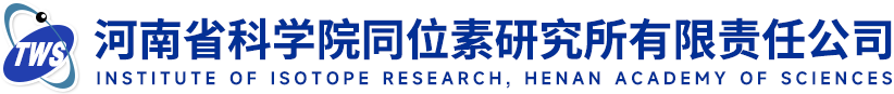 单位Logo