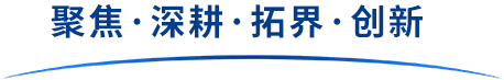 标语