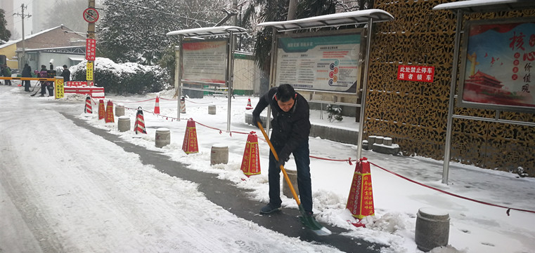 20190214-02.jpg
