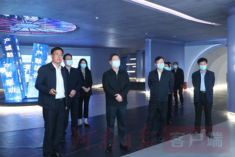 楼阳生到中原科技城调研102.png