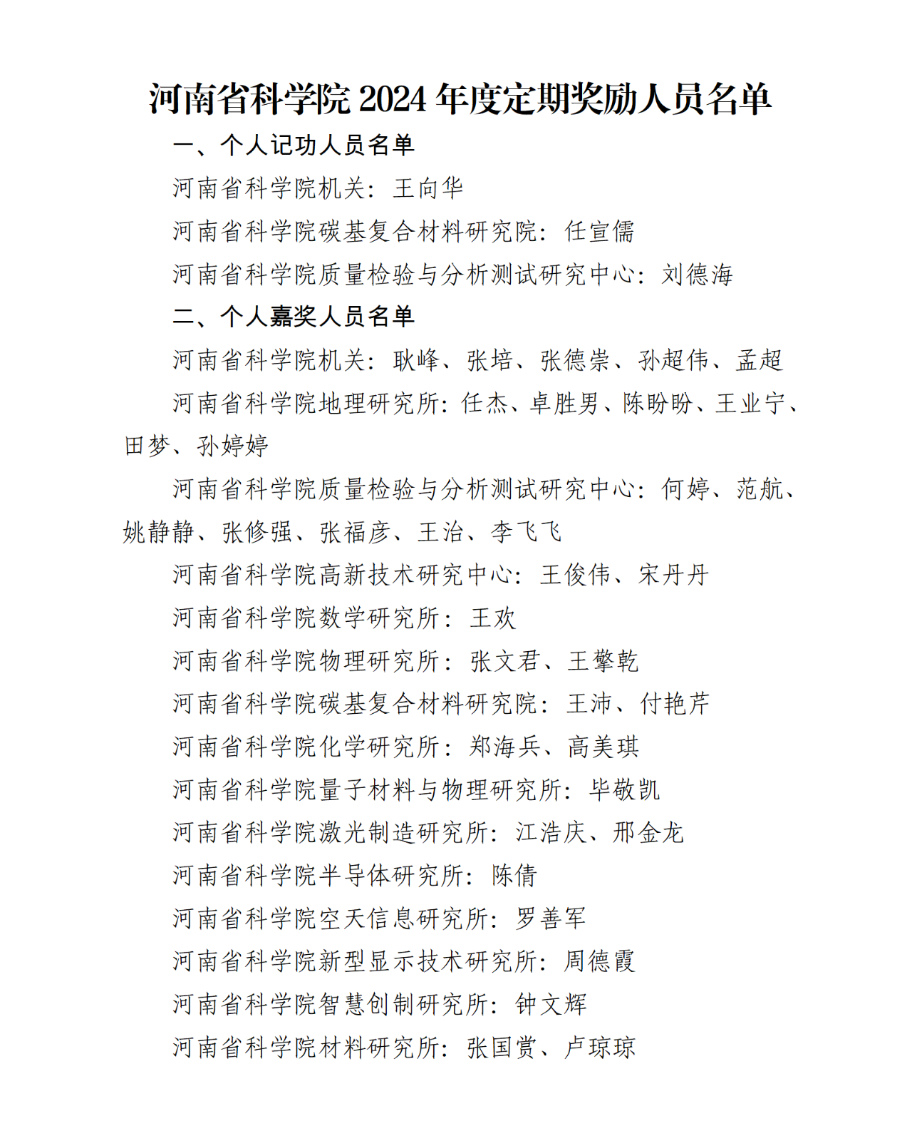 image001.png
