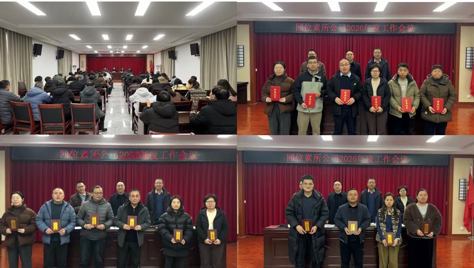 1772156339914807.jpg a1.jpg