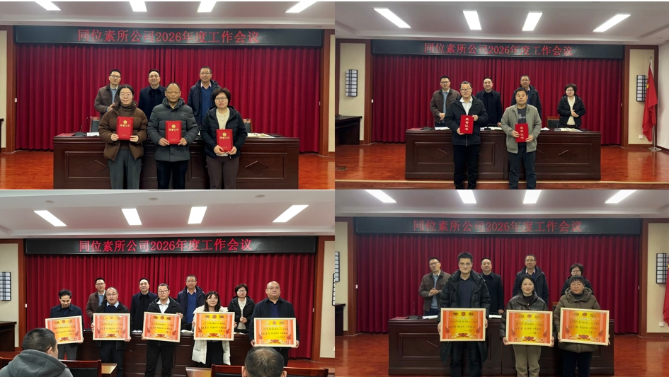 1772156346772438.jpg a2.jpg