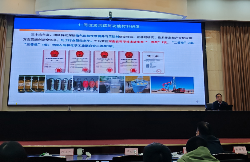 1775557948617276.png image005.png