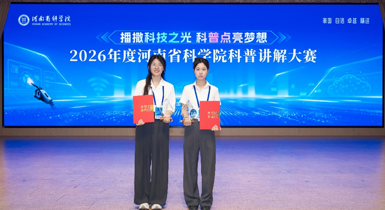 1781681028743059.png 05cf553b-557c-404e-9f38-378b1b6b3fcb.png