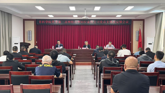 1792048058826870.png 图片1.png